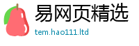 2025新奥天天开好彩新奥彩免费版把二四六香香资料期期准用途